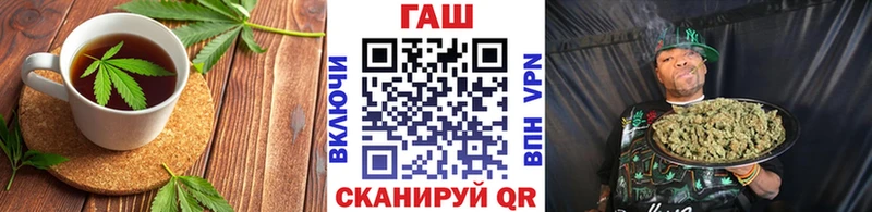 Печенье с ТГК марихуана где продают наркотики Волжский