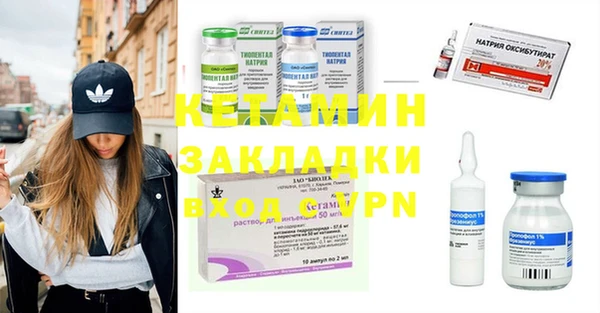эйфоретик Медвежьегорск