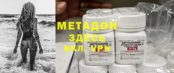 эйфоретик Медвежьегорск