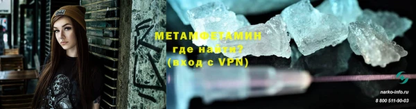 эйфоретик Медвежьегорск