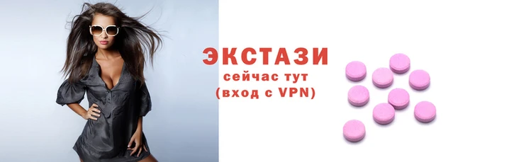 эйфоретик Медвежьегорск