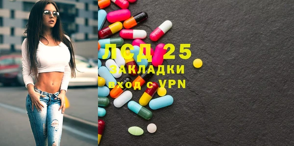 эйфоретик Медвежьегорск