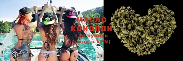 эйфоретик Медвежьегорск