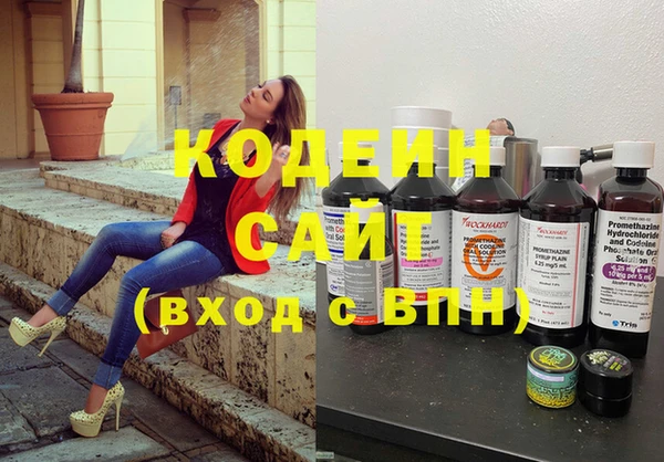 эйфоретик Медвежьегорск