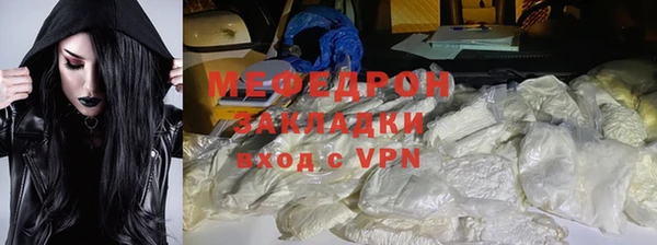 эйфоретик Медвежьегорск
