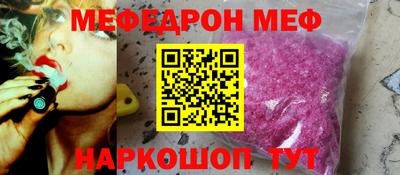 MDMA Premium VHQ Берёзовский