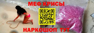 mdma Берёзовский