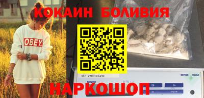 MDMA Premium VHQ Берёзовский