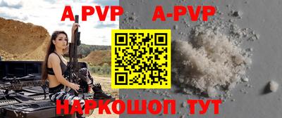 MDMA Premium VHQ Берёзовский