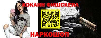 MDMA Premium VHQ Берёзовский