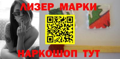 меф VHQ Беслан
