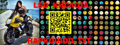 mdma Берёзовский