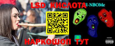 альфа пвп VHQ Бузулук