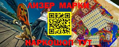 mdma Берёзовский