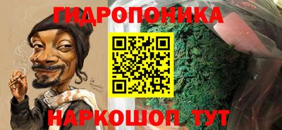 дурь Бугуруслан