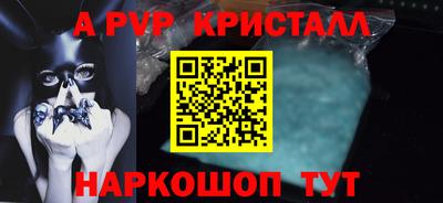 MDMA Premium VHQ Берёзовский
