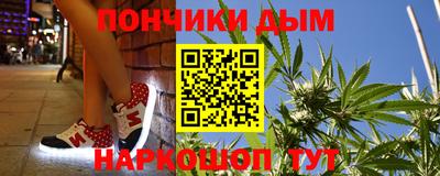 mdma Берёзовский