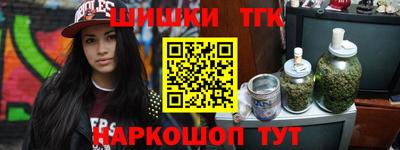 меф VHQ Беслан