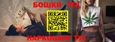 меф VHQ Беслан