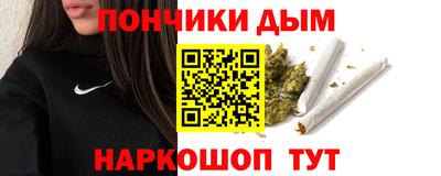 соль ск Беслан