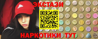 MDMA Premium VHQ Берёзовский