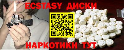 MDMA Premium VHQ Берёзовский