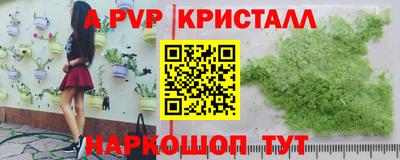 MDMA Premium VHQ Берёзовский