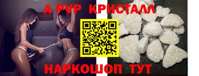 MDMA Premium VHQ Берёзовский