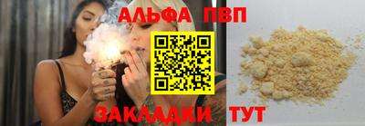 MDMA Premium VHQ Берёзовский