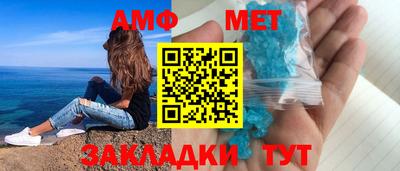 MDMA Premium VHQ Берёзовский