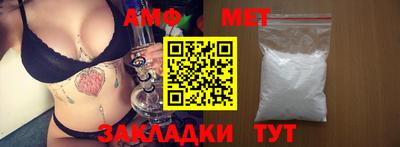 MDMA Premium VHQ Берёзовский