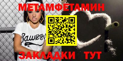 MDMA Premium VHQ Берёзовский