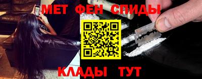 MDMA Premium VHQ Берёзовский