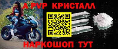 MDMA Premium VHQ Берёзовский