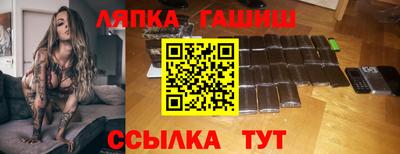 меф VHQ Беслан