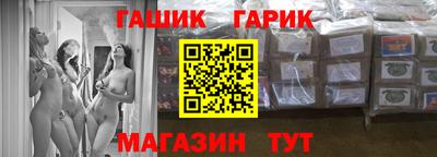 меф VHQ Беслан
