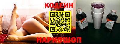 меф VHQ Беслан