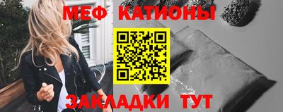 MDMA Premium VHQ Берёзовский