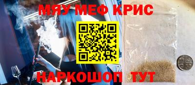 MDMA Premium VHQ Берёзовский