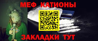 индика Бийск