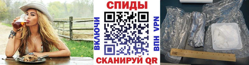 где купить наркоту  Волжский  Первитин Methamphetamine 